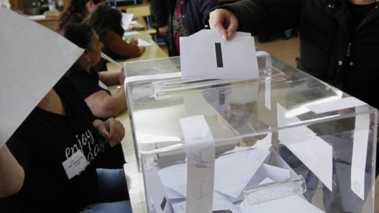 Снимка: Олег Попов, Dnes.bg