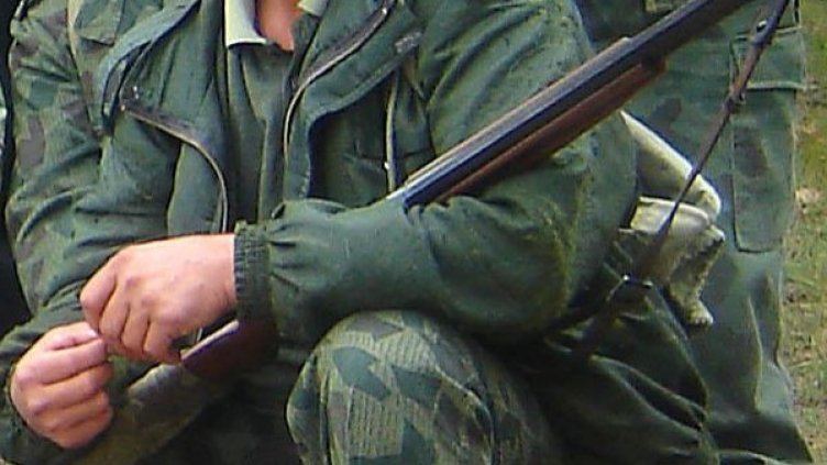 Снимка: Булфото, архив