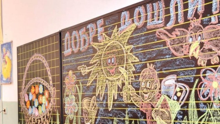 Снимка: Булфото, архив