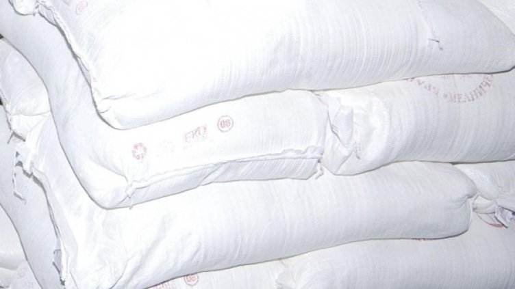 Архив: Булфото