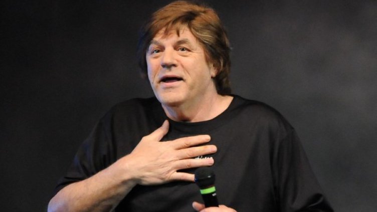 Снимка: архив Булфото