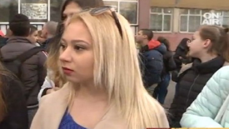 Кадър: Bulgaria ON AIR