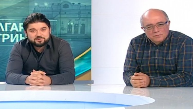 Снимка: Bulgaria ON AIR