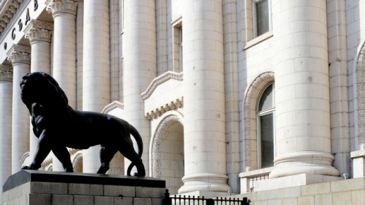 Снимка: Булфото