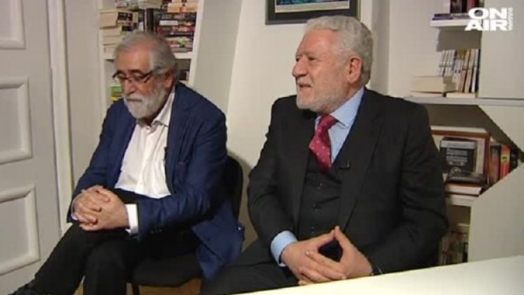 Снимка: bgonair.bg