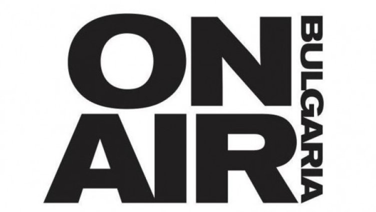 Снимка: Bulgaria On Air