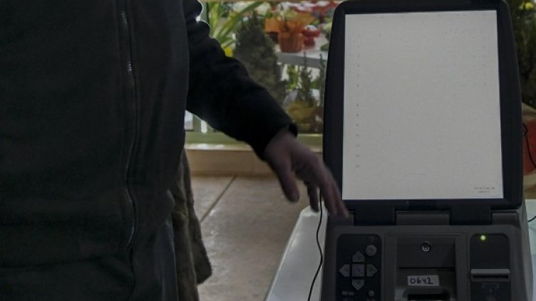 Снимка: Булфото