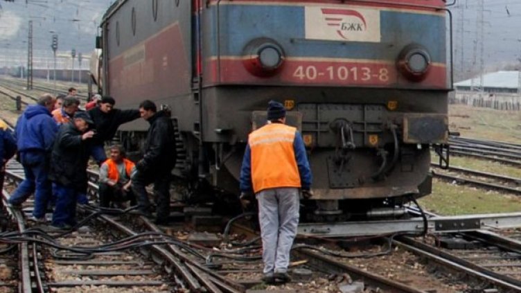 Снимка: Булфото, архив