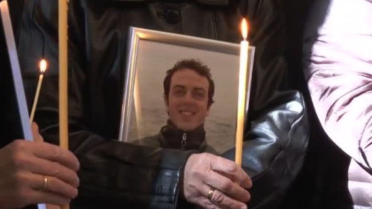 Снимка: Bulgaria ON AIR