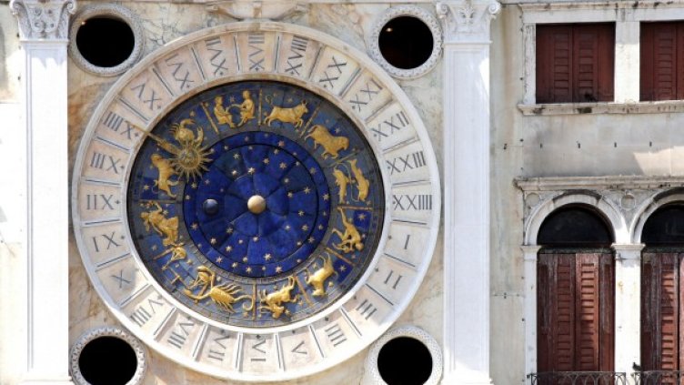 Снимка: freeimages