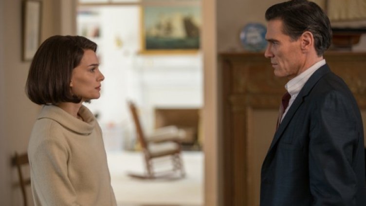 Снимка: outnow.ch