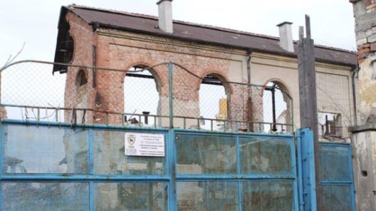 Снимка: "Монитор"