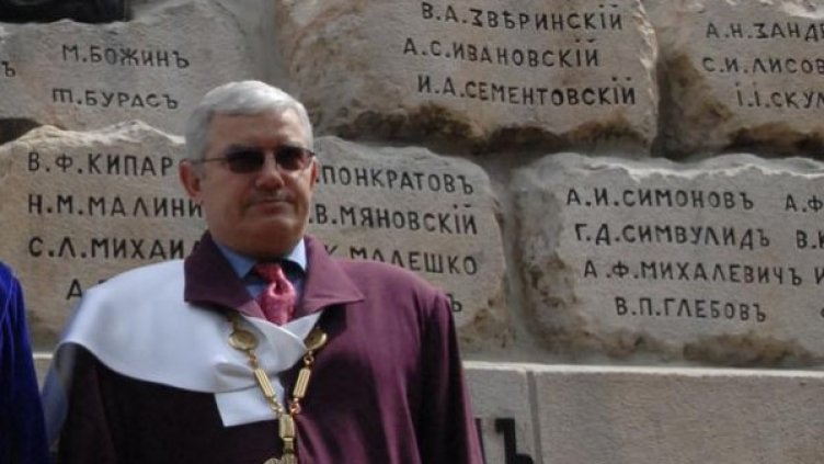 Снимка: Булфото, архив