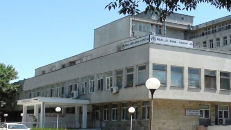 Снимка: svetaanna-varna.com