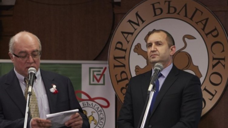 Снимка: Президенството