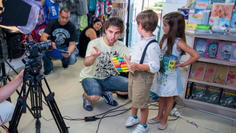 Снимка: Revive Vision