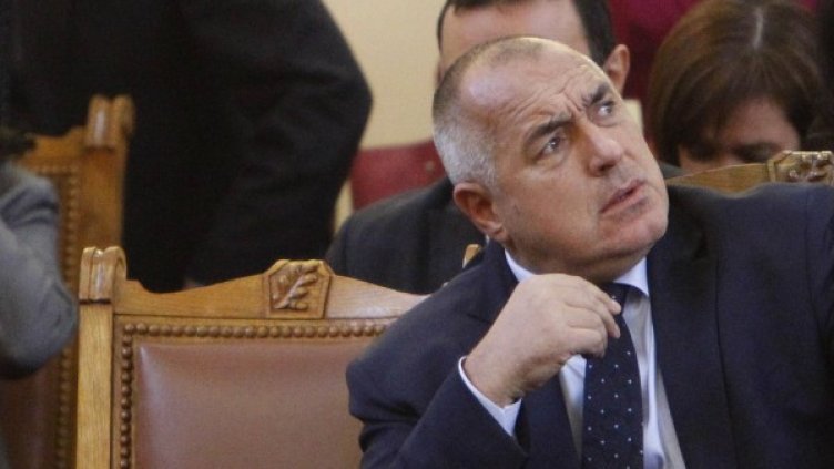 Снимка: Олег Попов, Dnes.bg