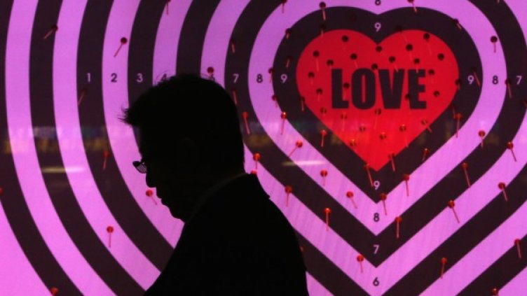 Снимка: Reuters