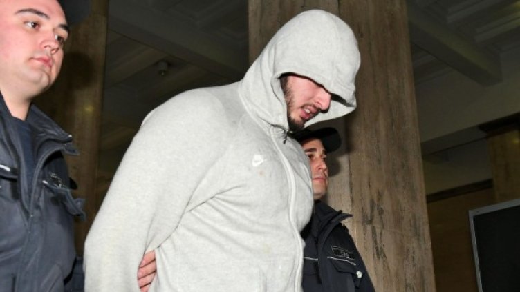 Снимка: Булфото