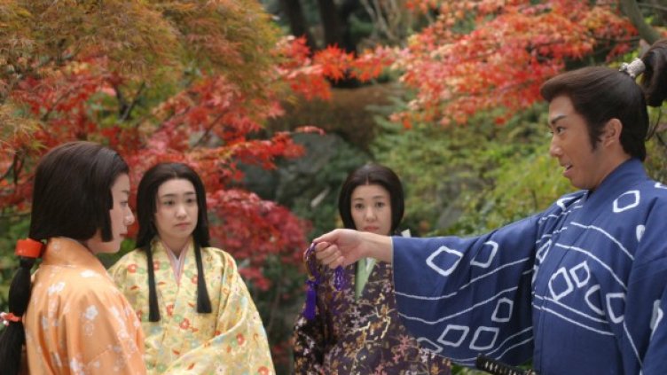 Снимка: Bulgaria ON AIR