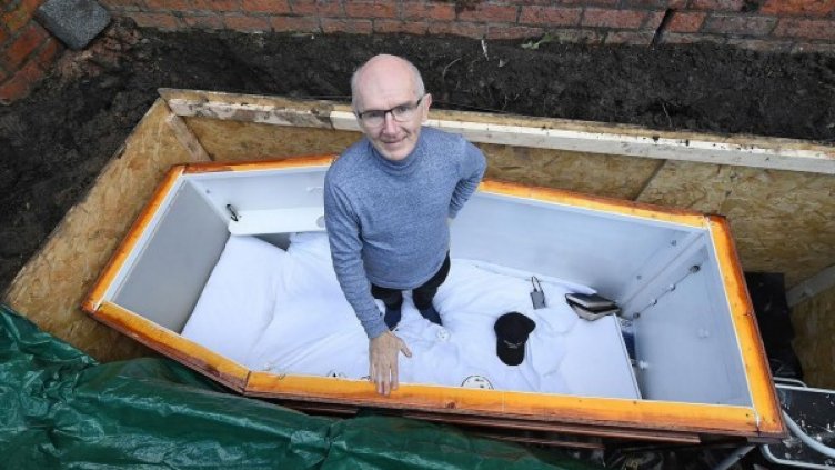 Снимка: Photopress