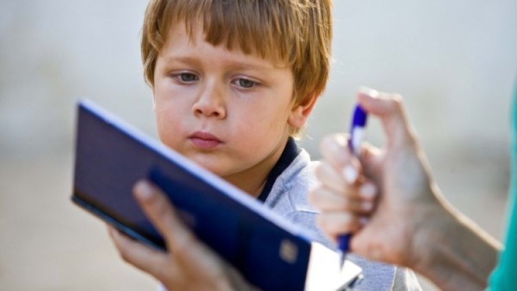 Снимка: outnow.ch