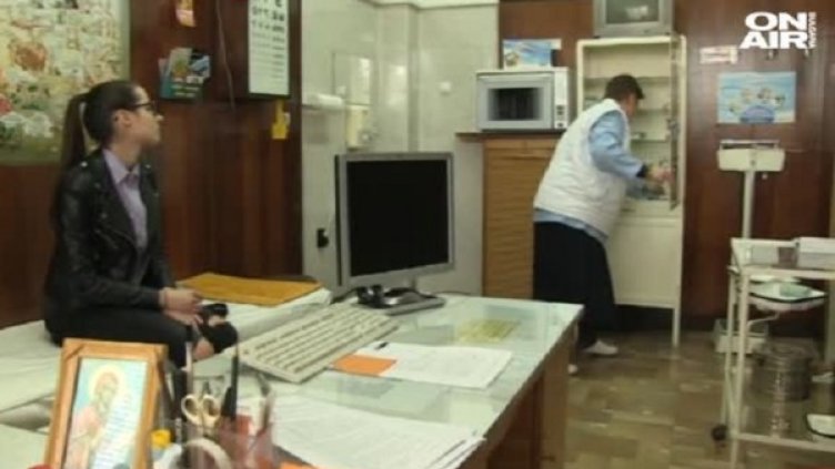 Снимка: bgonair.bg