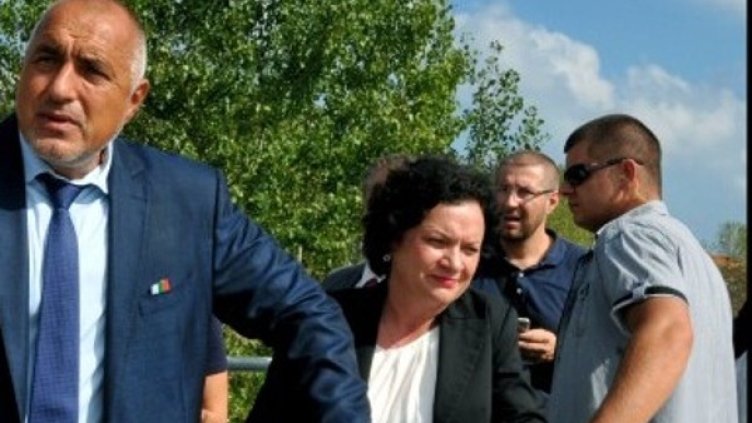 Снимка: БТА, архив