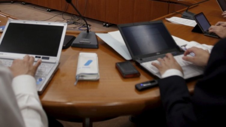 Снимка: Reuters, архив