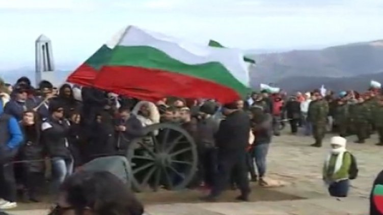 Снимка: Bulgaria ON AIR