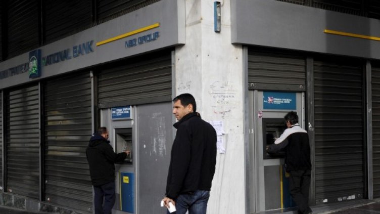 Снимка: архив Reuters