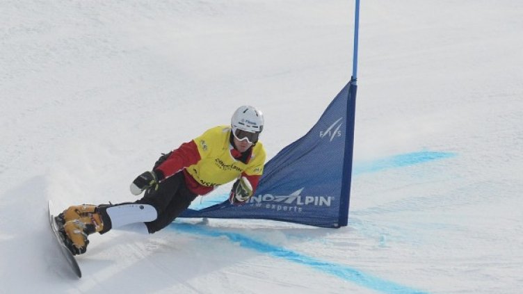 Снимка: Булфото