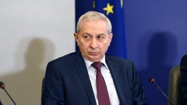 Архив: Булфото