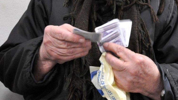 Снимка: архив Булфото