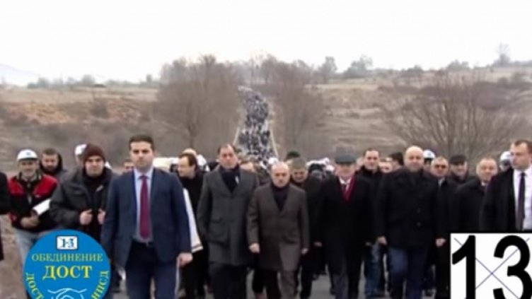 Снимка: Кадър Youtube