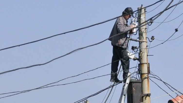 Снимка: Булфото, архив