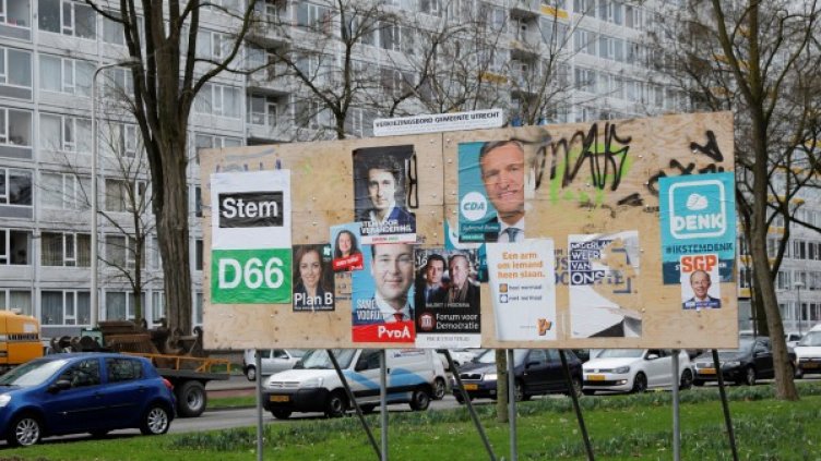 Снимка: Reuters