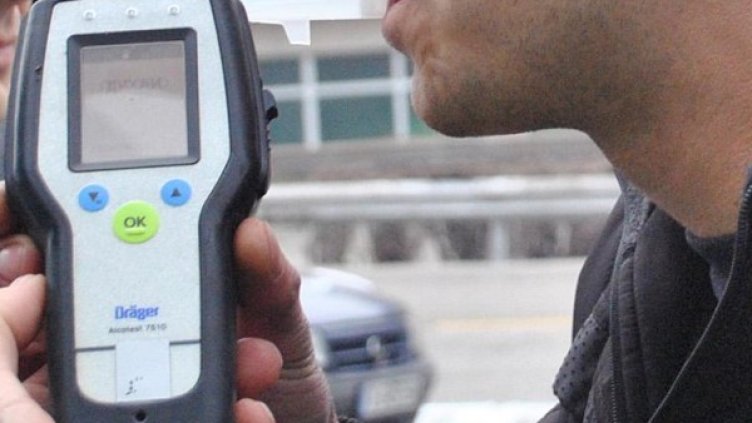 Снимка: Булфото, архив