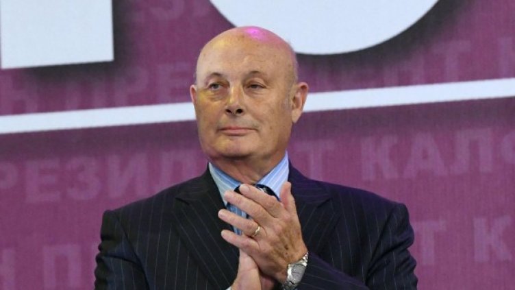 Снимка: Булфото, архив