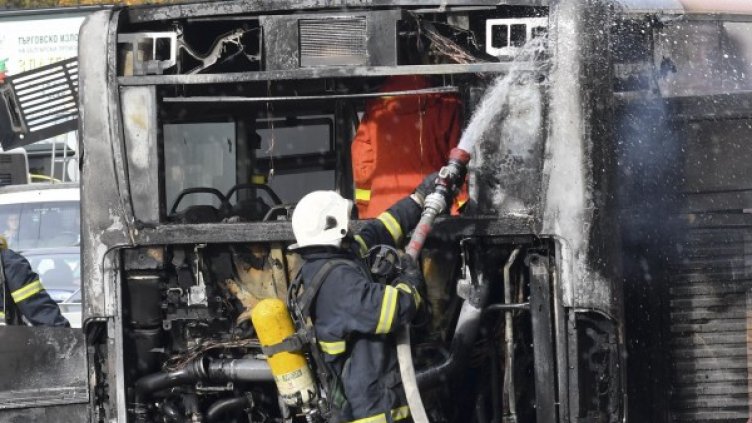 Снимка: Булфото, архив