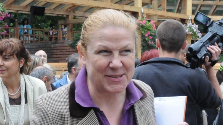 Снимка: Булфото, архив