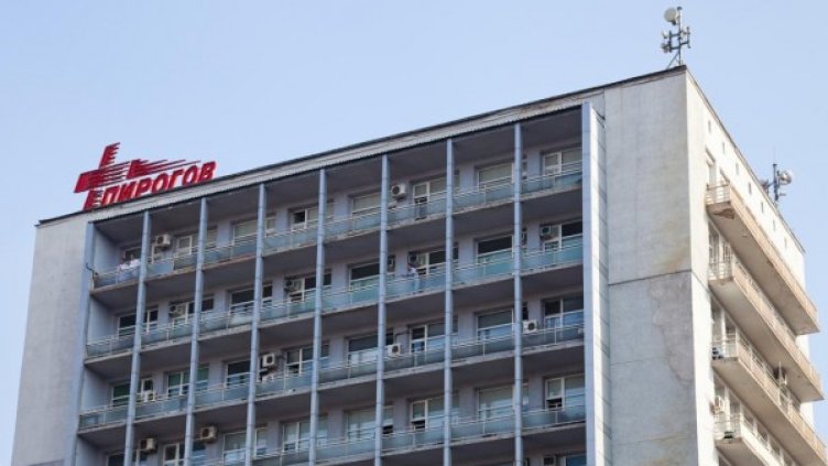 "Пирогов" с дълг от ?25 млн., базата &ndash; амортизирана