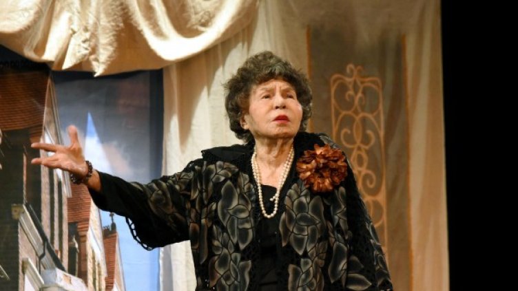 Архив: Булфото