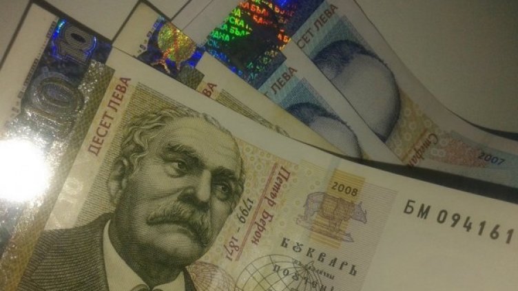 Снимка: Dnes.bg