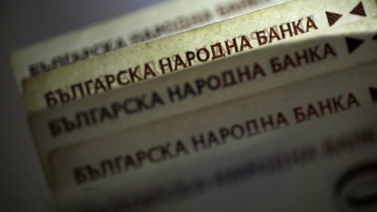 Снимка: Reuters, архив