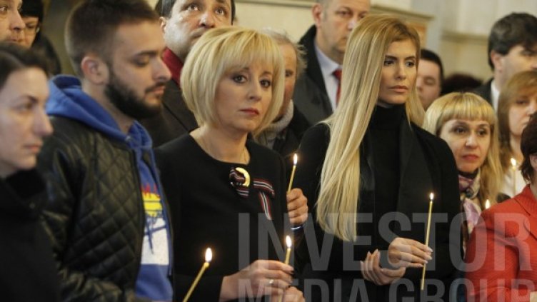 Снимка: Олег Попов, Dnes.bg