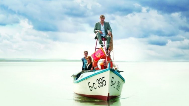 Снимка: София Филм Фест