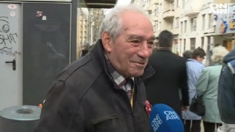 Снимка: bgonair.bg