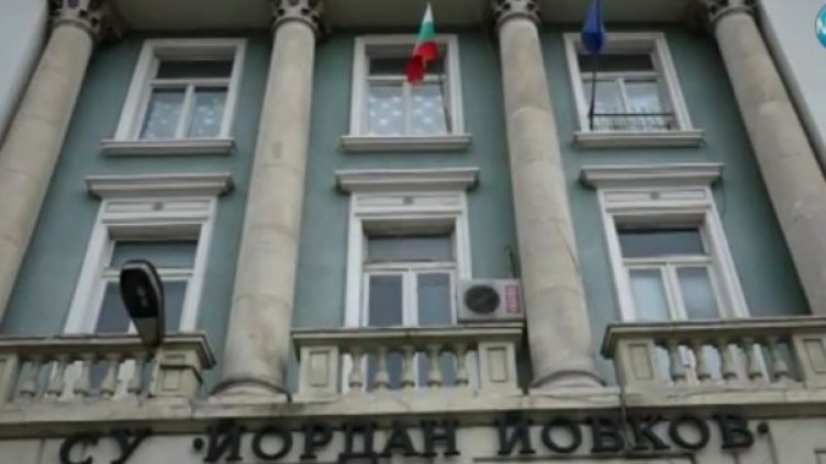 Снимка: Кадър Нова тв