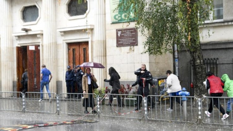 Снимка: Булфото, архив